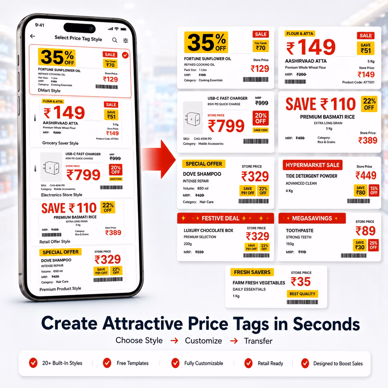 Price tag display and example phone app concept 2